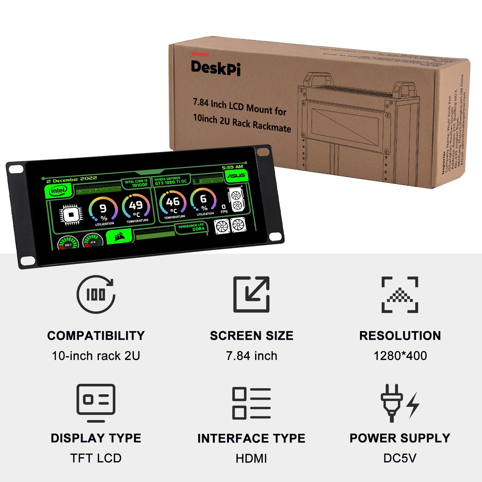 Box and key specifications
