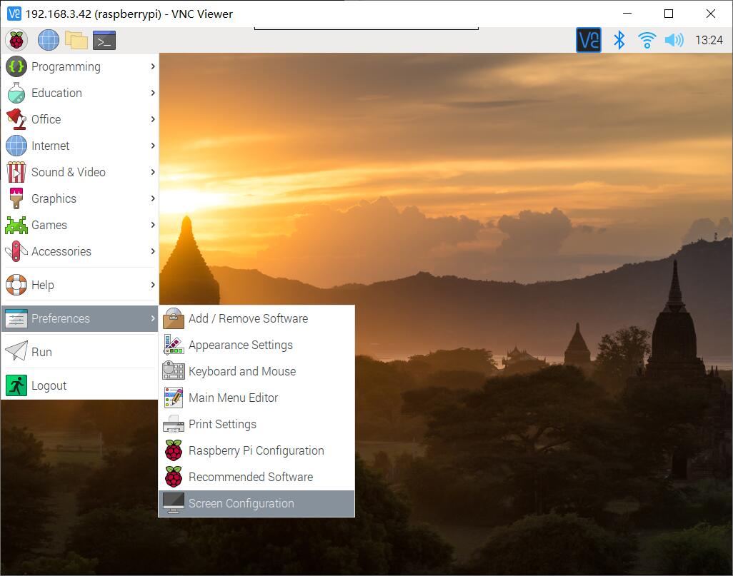 Screen Configuration Menu