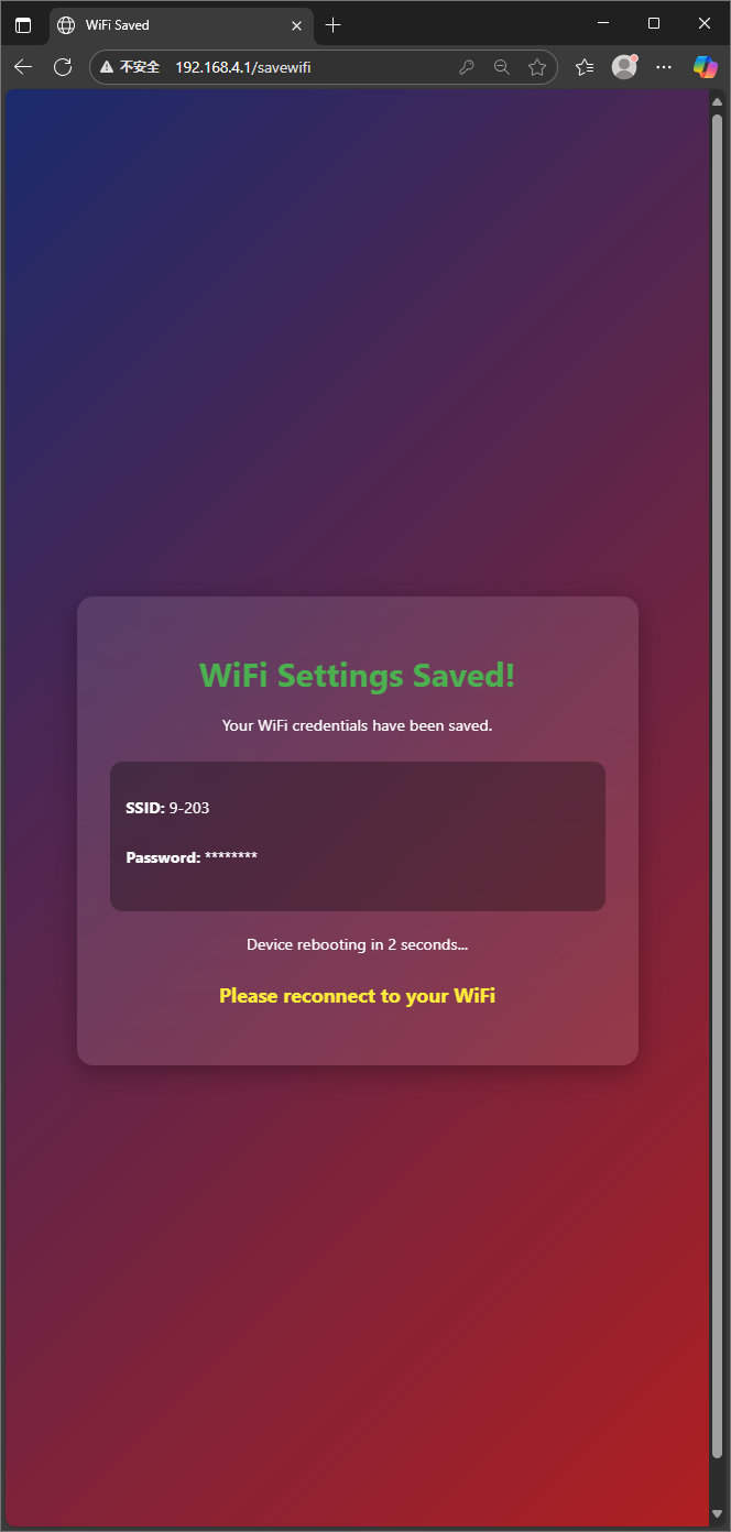 webpage4